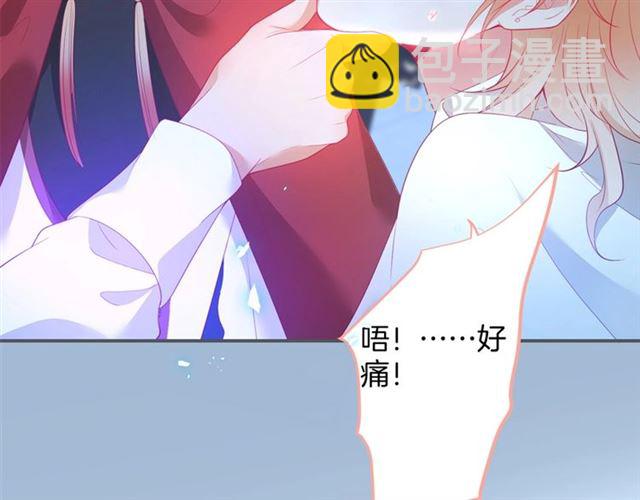 第44话 做什么都可以❓118