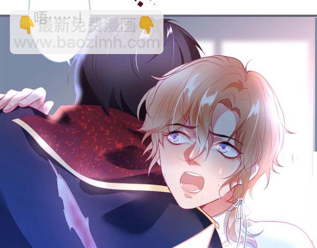 第44话 做什么都可以❓12
