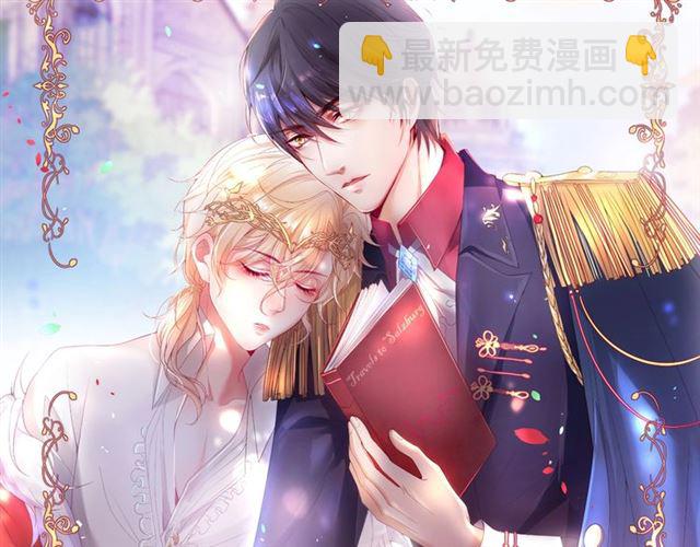 第44话 做什么都可以❓125