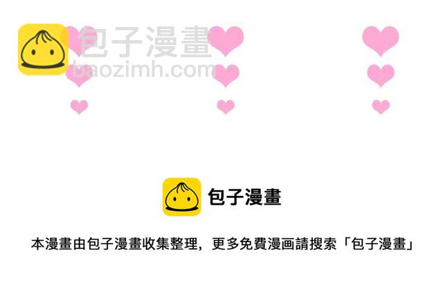 第44话 做什么都可以❓127