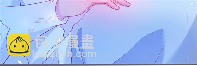 第44话 做什么都可以❓17