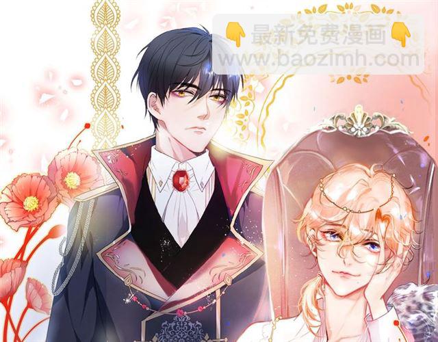 第44话 做什么都可以❓18