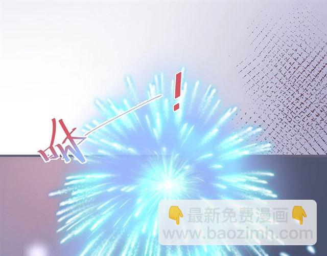 第44话 做什么都可以❓24