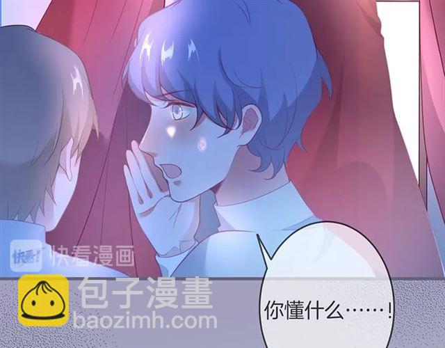 第44话 做什么都可以❓31