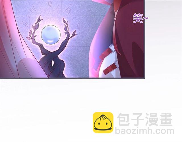 第44话 做什么都可以❓33