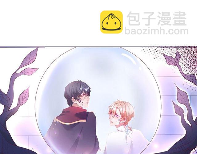 第44话 做什么都可以❓35