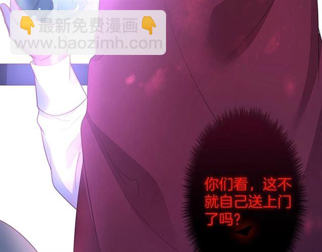 第44话 做什么都可以❓38