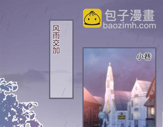 第44话 做什么都可以❓40
