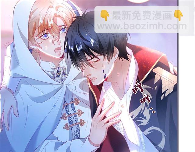 第44话 做什么都可以❓42