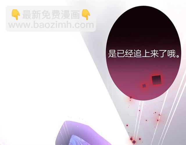 第44话 做什么都可以❓45
