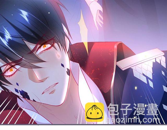 第44话 做什么都可以❓51