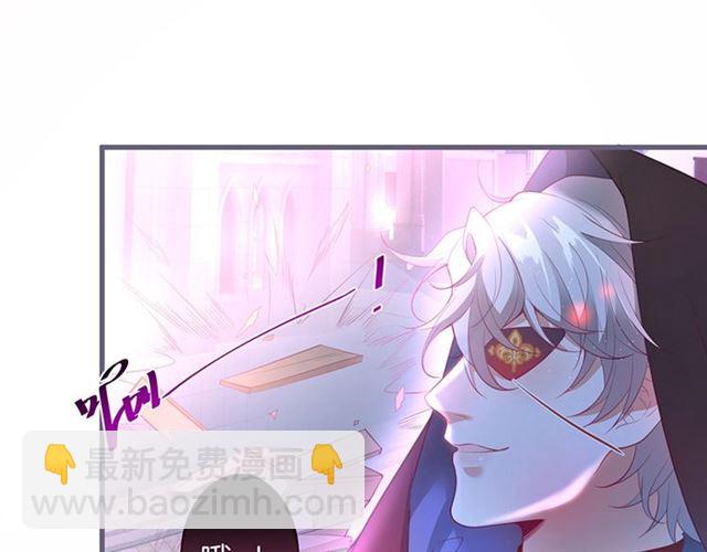 第44话 做什么都可以❓55