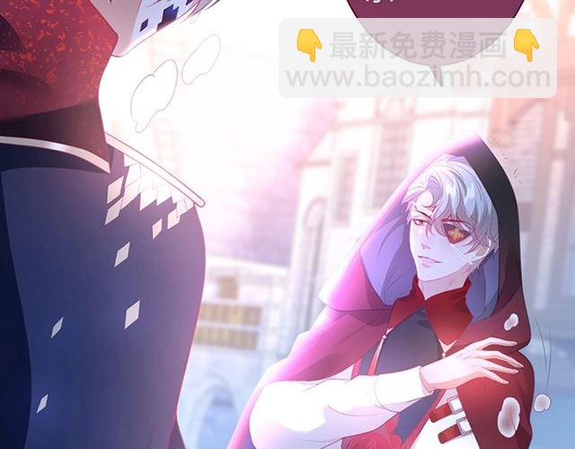 第44话 做什么都可以❓57
