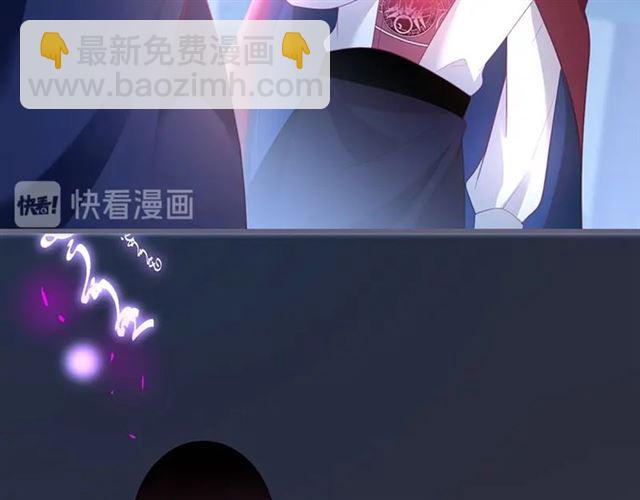 第44话 做什么都可以❓58