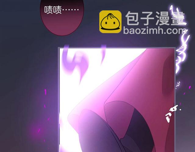 第44话 做什么都可以❓59