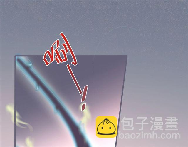 第44话 做什么都可以❓6