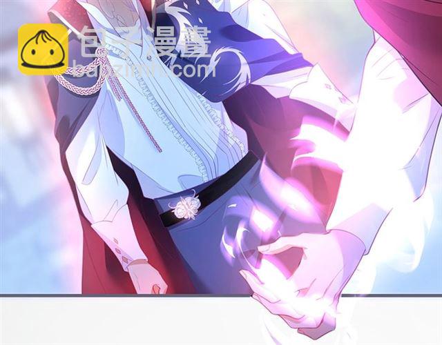 第44话 做什么都可以❓62