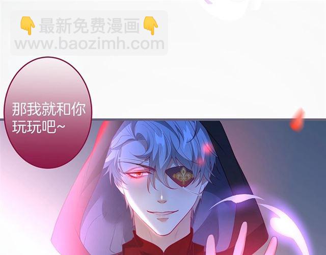 第44话 做什么都可以❓63