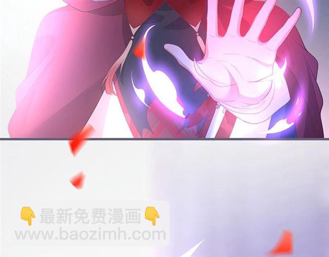 第44话 做什么都可以❓64