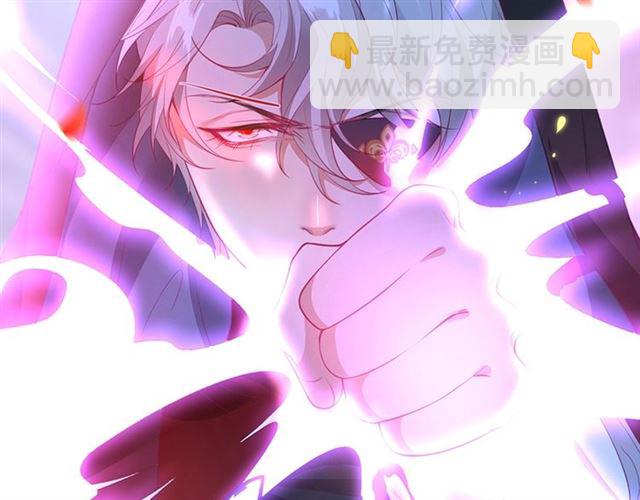 第44话 做什么都可以❓66