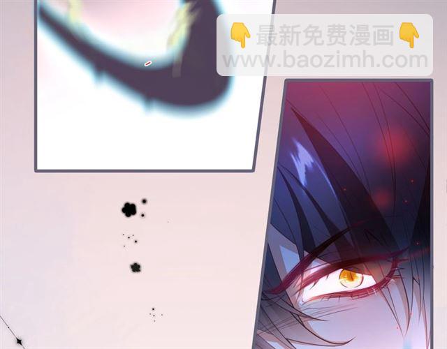第44话 做什么都可以❓7