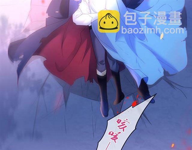 第44话 做什么都可以❓73