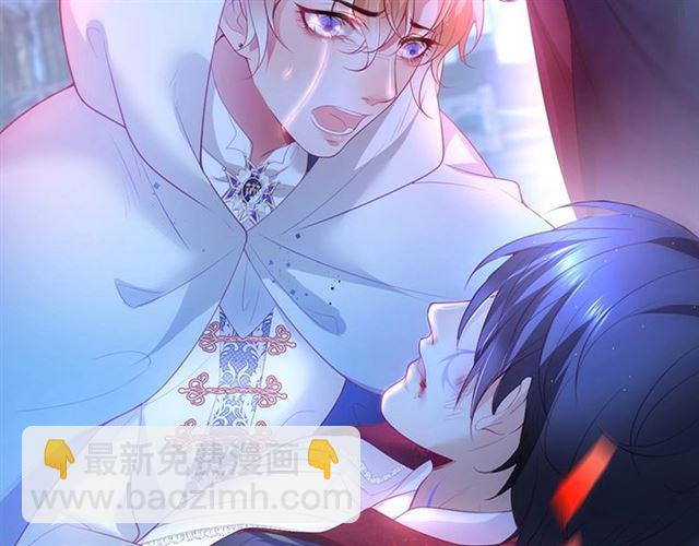 第44话 做什么都可以❓77