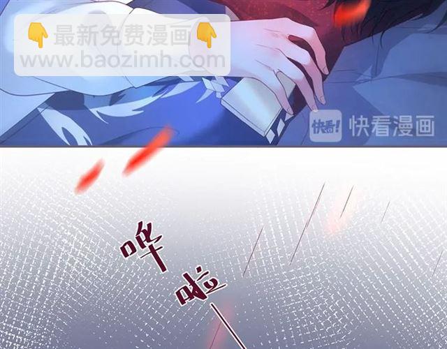 第44话 做什么都可以❓78