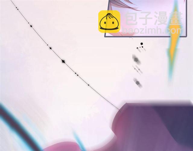 第44话 做什么都可以❓8