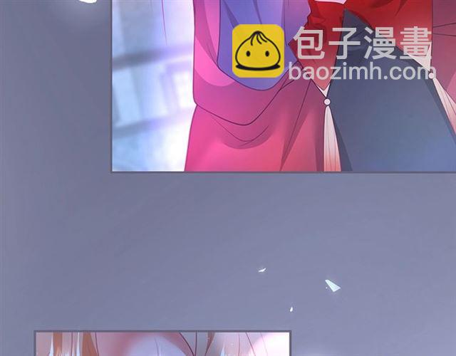 第44话 做什么都可以❓81
