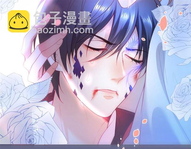 第44话 做什么都可以❓84