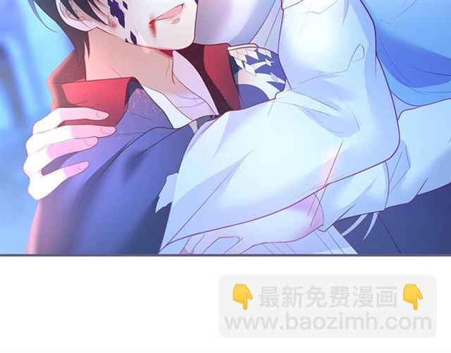 第44话 做什么都可以❓88