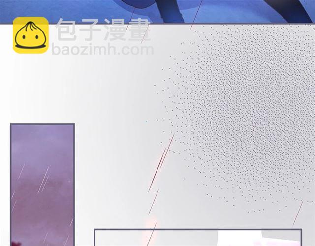 第44话 做什么都可以❓93