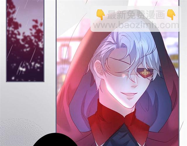 第44话 做什么都可以❓94