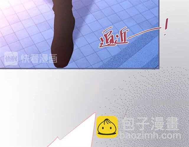 第44话 做什么都可以❓96