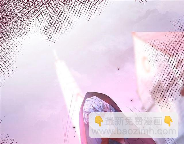 第44话 做什么都可以❓99
