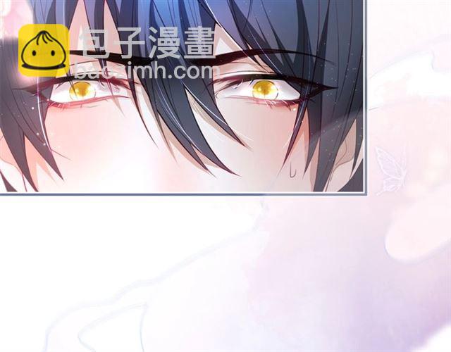 第46话 还继续吗？⏸️100