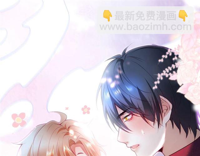 第46话 还继续吗？⏸️101