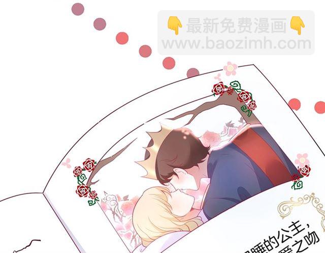 第46话 还继续吗？⏸️13