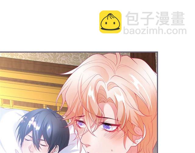 第46话 还继续吗？⏸️18