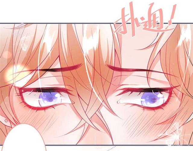 第46话 还继续吗？⏸️20