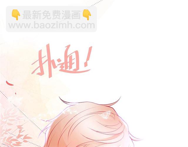 第46话 还继续吗？⏸️26