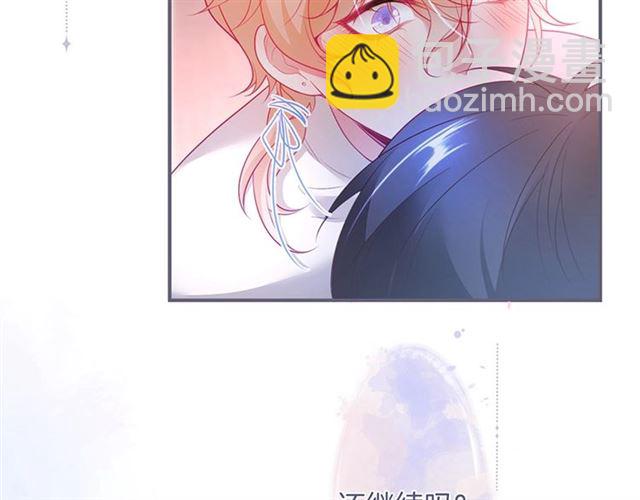 第46话 还继续吗？⏸️31