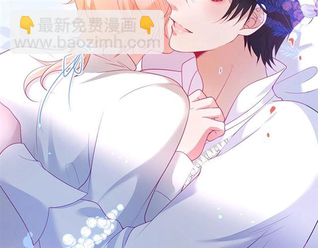 第46话 还继续吗？⏸️33