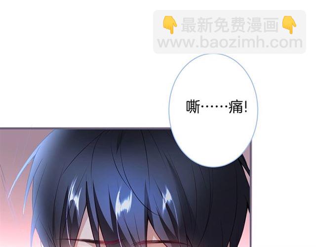 第46话 还继续吗？⏸️37