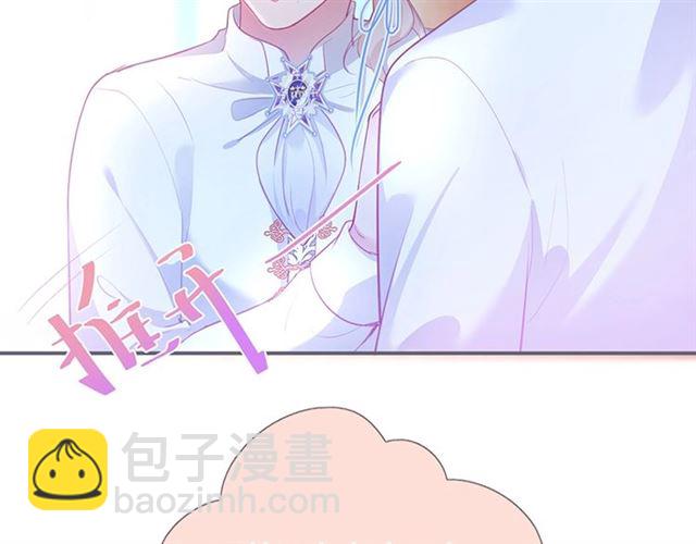 第46话 还继续吗？⏸️53