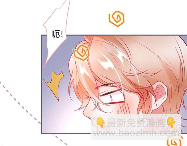 第46话 还继续吗？⏸️57