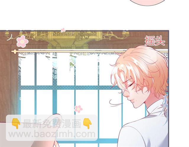 第46话 还继续吗？⏸️6