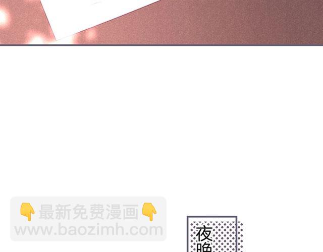 第46话 还继续吗？⏸️60