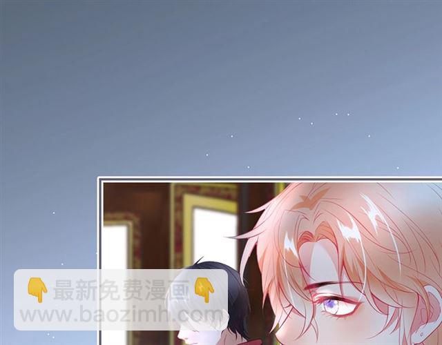 第46话 还继续吗？⏸️68